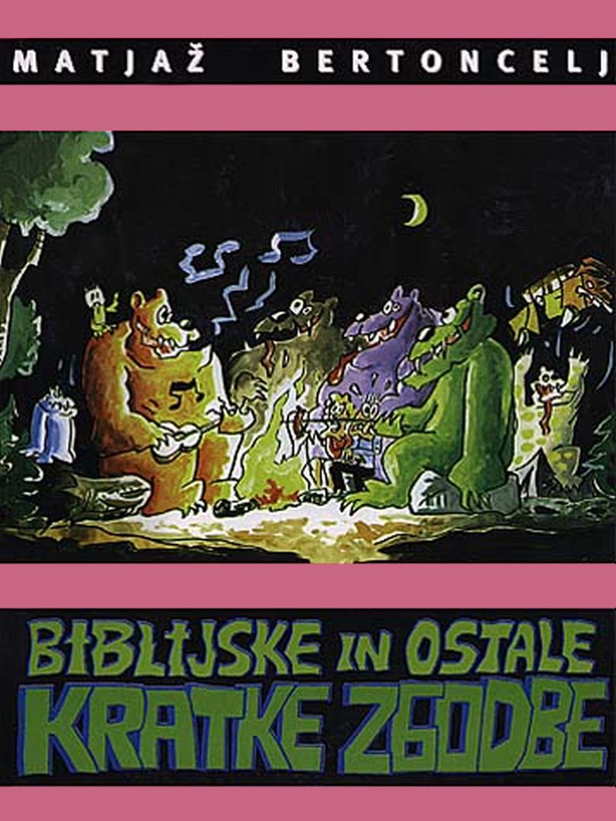 1996 | Biblijske in ostale kratke zgodbe